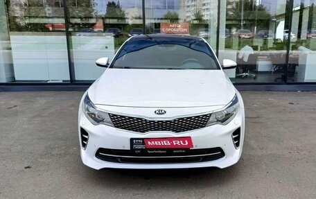 KIA Optima IV, 2017 год, 1 832 600 рублей, 2 фотография