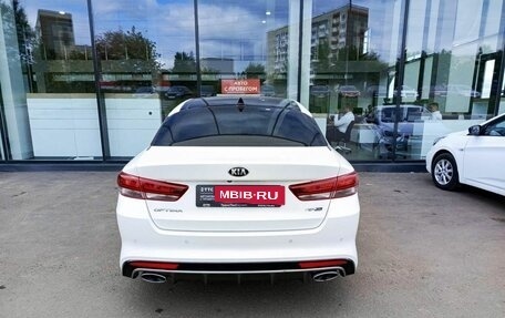 KIA Optima IV, 2017 год, 1 832 600 рублей, 6 фотография