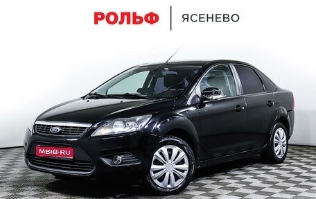 Ford Focus II рестайлинг, 2008 год, 297 000 рублей, 1 фотография