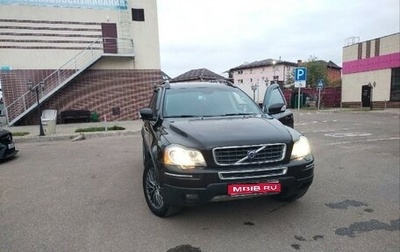 Volvo XC90 II рестайлинг, 2010 год, 1 700 000 рублей, 1 фотография