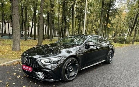 Mercedes-Benz AMG GT I рестайлинг, 2019 год, 14 190 000 рублей, 1 фотография