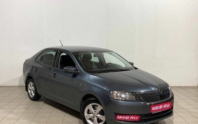 Skoda Rapid I, 2014 год, 1 230 000 рублей, 1 фотография