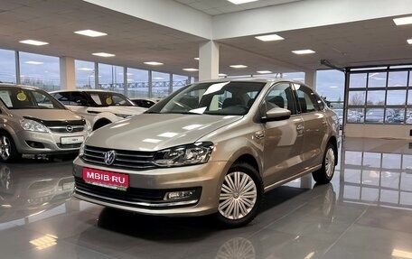 Volkswagen Polo VI (EU Market), 2016 год, 1 245 000 рублей, 1 фотография