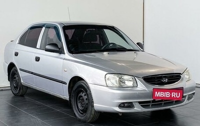 Hyundai Accent II, 2006 год, 460 000 рублей, 1 фотография