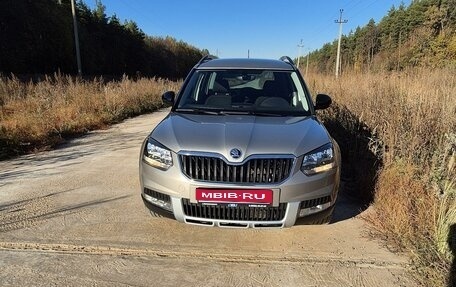 Skoda Yeti I рестайлинг, 2016 год, 1 550 000 рублей, 1 фотография