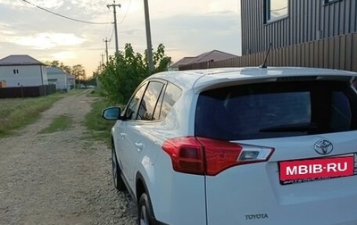 Toyota RAV4, 2014 год, 1 800 000 рублей, 1 фотография