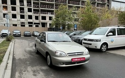 Chevrolet Lanos I, 2008 год, 269 000 рублей, 1 фотография