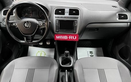 Volkswagen Polo VI (EU Market), 2016 год, 1 245 000 рублей, 11 фотография