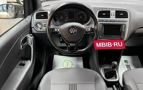 Volkswagen Polo VI (EU Market), 2016 год, 1 245 000 рублей, 12 фотография