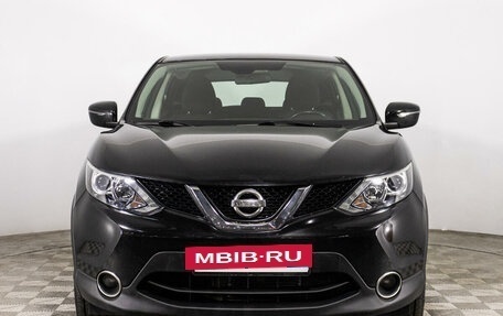 Nissan Qashqai, 2018 год, 1 899 000 рублей, 2 фотография