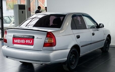 Hyundai Accent II, 2006 год, 460 000 рублей, 5 фотография