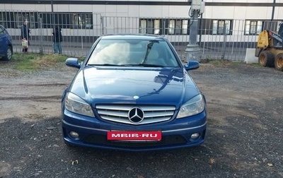 Mercedes-Benz CLC-Класс, 2008 год, 1 100 000 рублей, 1 фотография