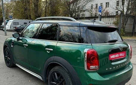 MINI Countryman II (F60), 2020 год, 3 200 000 рублей, 4 фотография