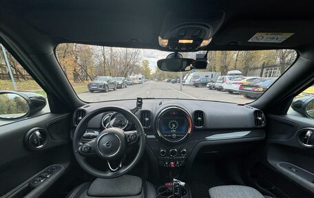 MINI Countryman II (F60), 2020 год, 3 200 000 рублей, 8 фотография