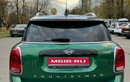 MINI Countryman II (F60), 2020 год, 3 200 000 рублей, 5 фотография