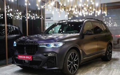 BMW X7, 2019 год, 8 600 000 рублей, 1 фотография