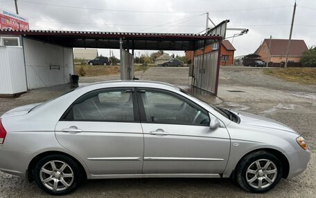 KIA Cerato I, 2007 год, 750 000 рублей, 2 фотография