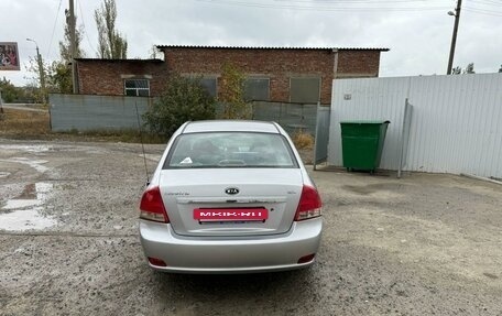 KIA Cerato I, 2007 год, 750 000 рублей, 7 фотография