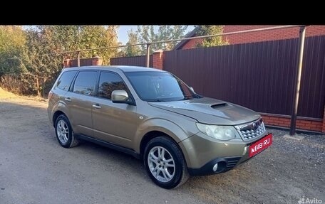 Subaru Forester, 2008 год, 1 050 000 рублей, 2 фотография