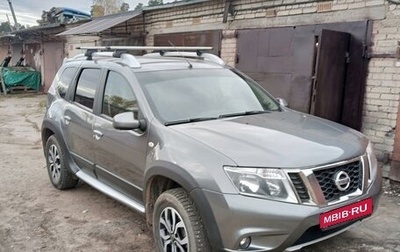 Nissan Terrano III, 2019 год, 1 700 000 рублей, 1 фотография