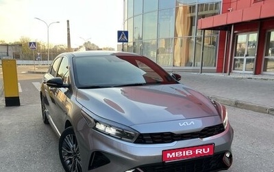 KIA Cerato IV, 2021 год, 2 400 000 рублей, 1 фотография