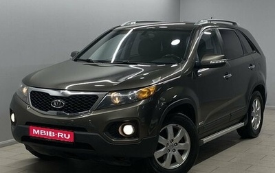 KIA Sorento II рестайлинг, 2010 год, 1 650 000 рублей, 1 фотография