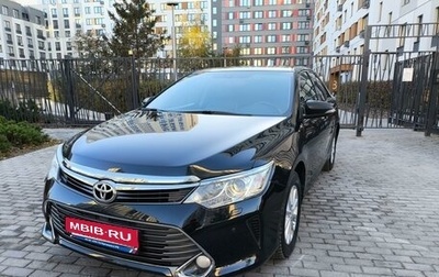 Toyota Camry, 2015 год, 2 090 000 рублей, 1 фотография