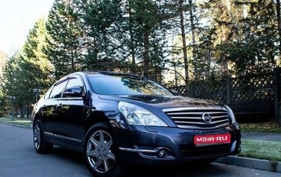 Nissan Teana, 2008 год, 1 250 000 рублей, 1 фотография