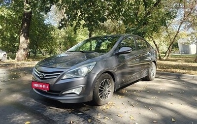 Hyundai Solaris II рестайлинг, 2014 год, 1 150 000 рублей, 1 фотография