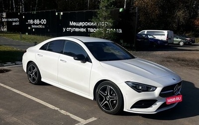 Mercedes-Benz CLA, 2021 год, 4 390 рублей, 1 фотография