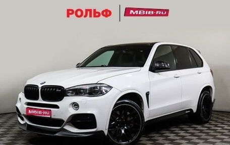 BMW X5, 2016 год, 3 098 000 рублей, 1 фотография