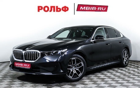 BMW 5 серия, 2023 год, 7 950 000 рублей, 1 фотография