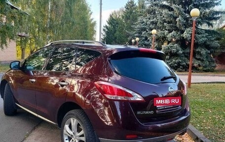 Nissan Murano, 2015 год, 1 980 000 рублей, 4 фотография