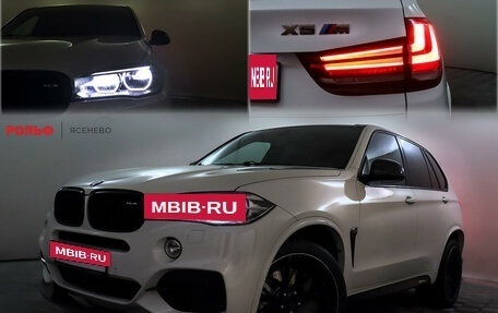 BMW X5, 2016 год, 3 098 000 рублей, 18 фотография