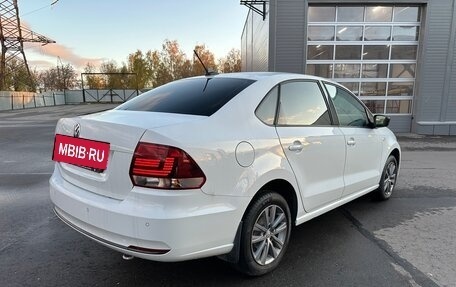 Volkswagen Polo VI (EU Market), 2020 год, 1 850 000 рублей, 3 фотография