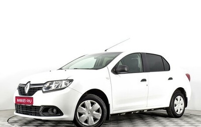 Renault Logan II, 2016 год, 680 000 рублей, 1 фотография