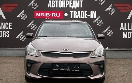 KIA Rio IV, 2017 год, 985 000 рублей, 2 фотография