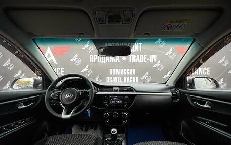 KIA Rio IV, 2017 год, 985 000 рублей, 16 фотография