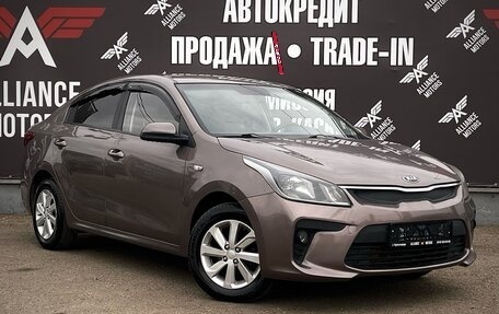 KIA Rio IV, 2017 год, 985 000 рублей, 1 фотография