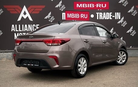 KIA Rio IV, 2017 год, 985 000 рублей, 9 фотография