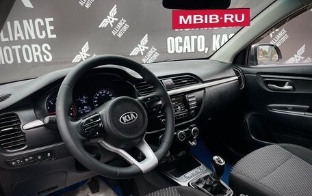 KIA Rio IV, 2017 год, 985 000 рублей, 12 фотография