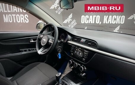 KIA Rio IV, 2017 год, 985 000 рублей, 17 фотография