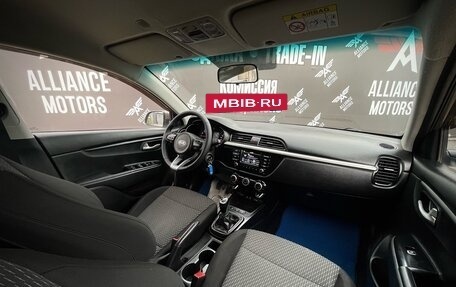 KIA Rio IV, 2017 год, 985 000 рублей, 18 фотография