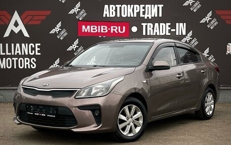 KIA Rio IV, 2017 год, 985 000 рублей, 3 фотография