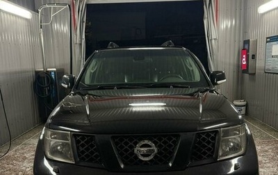 Nissan Pathfinder, 2008 год, 1 450 000 рублей, 1 фотография