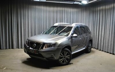 Nissan Terrano III, 2017 год, 1 583 300 рублей, 1 фотография