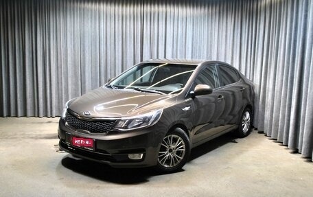 KIA Rio III рестайлинг, 2015 год, 944 800 рублей, 1 фотография