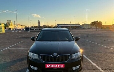 Skoda Octavia, 2015 год, 1 475 000 рублей, 1 фотография