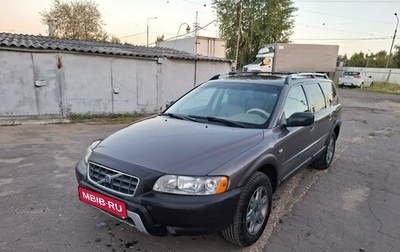 Volvo V70 III рестайлинг, 2004 год, 650 000 рублей, 1 фотография