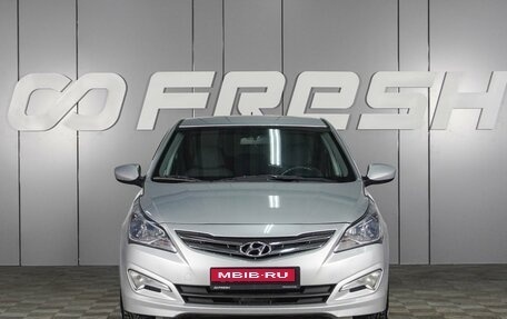 Hyundai Solaris II рестайлинг, 2014 год, 999 000 рублей, 3 фотография